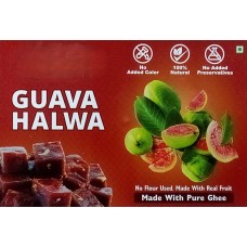 Guava Halwa-250 gms (Made From Pure Ghee)